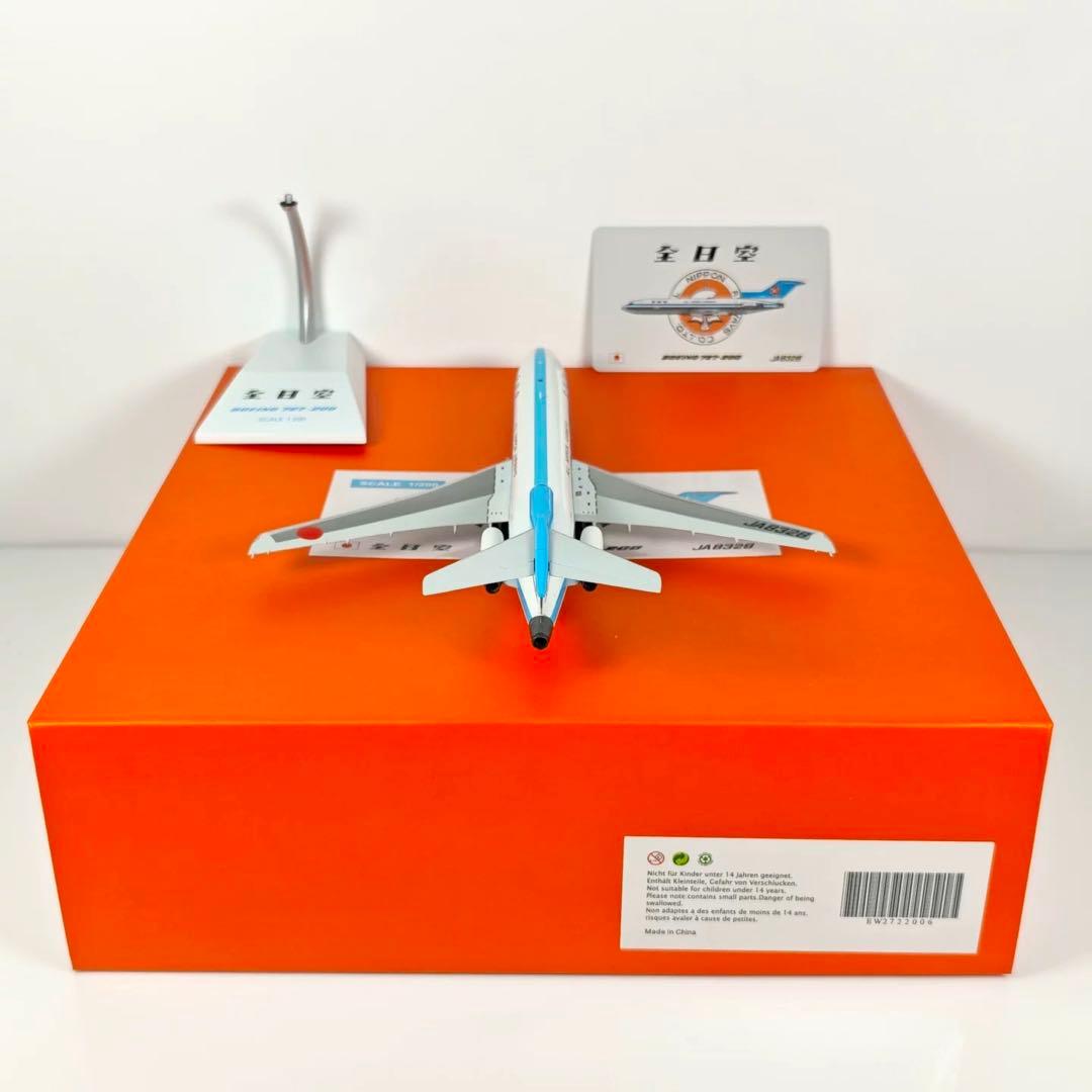 JCWings ANA 全日空 B727-200 JA8328 1/200