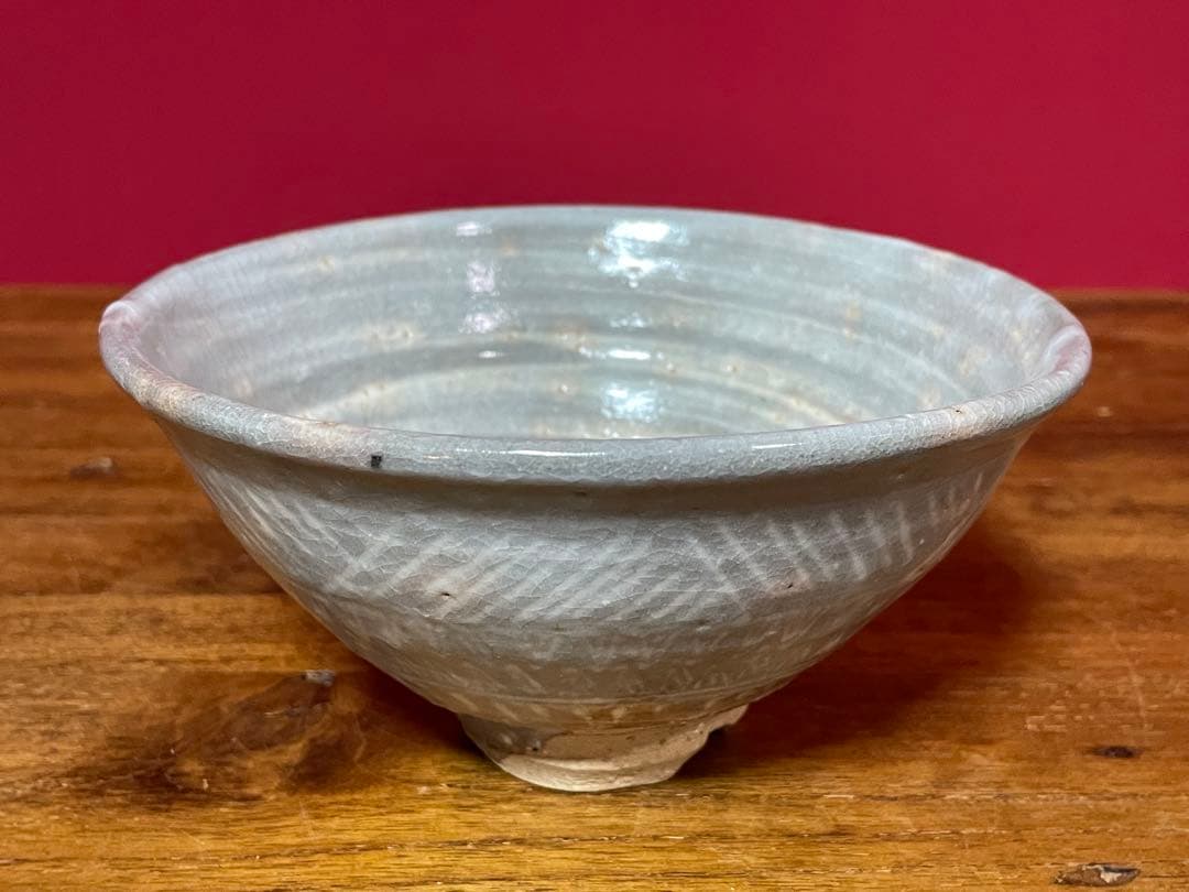 玉隆山 吉田萩苑 萩三島茶碗 裏千家十六代坐忘斎書付 共箱 美品