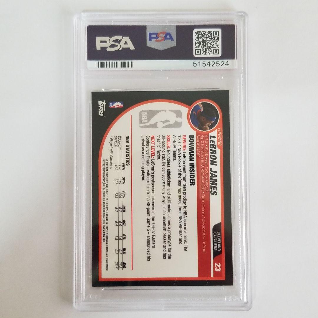 その他 2007 Bowman Chrome LeBron James #23 PSA