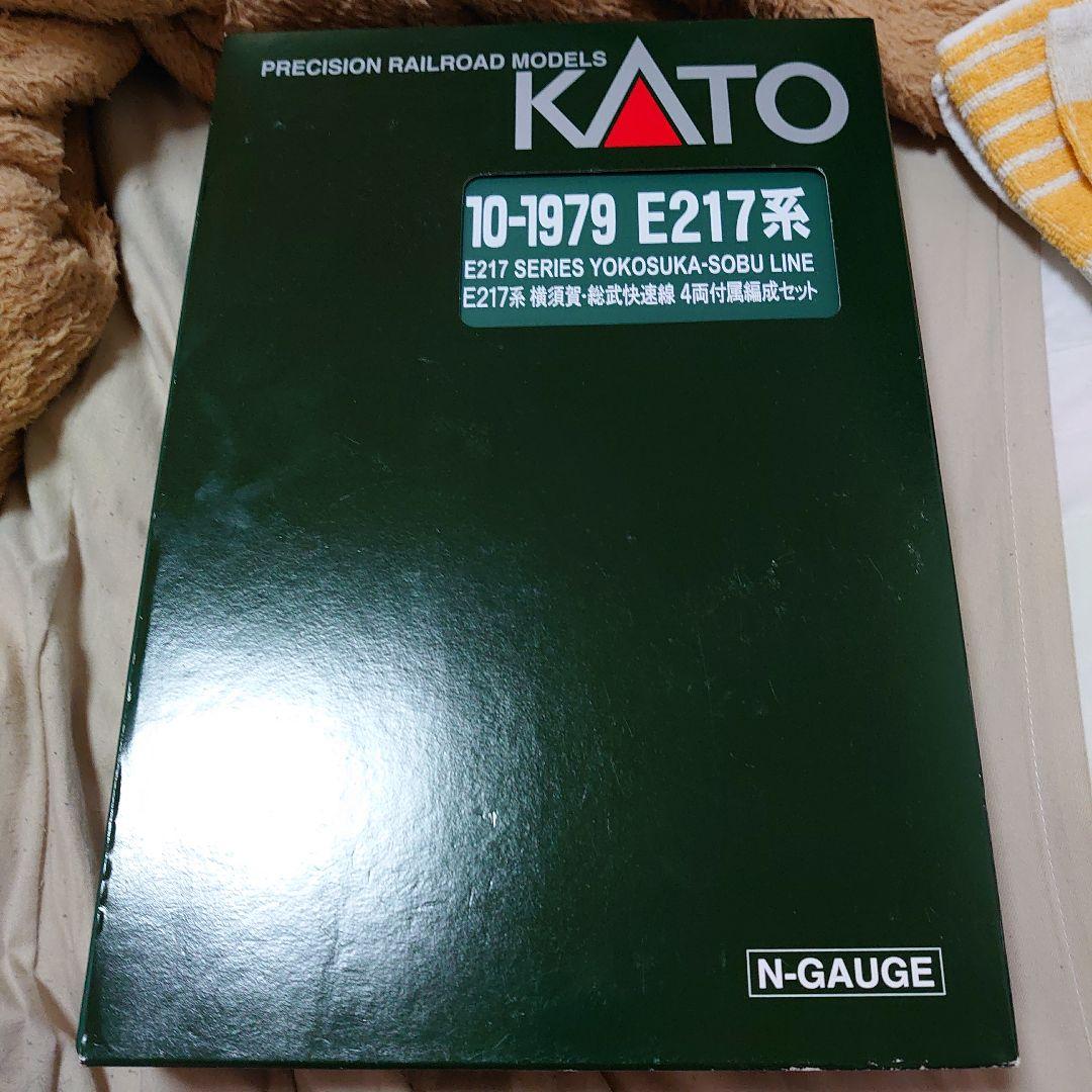 KATO E217系15両フルセット