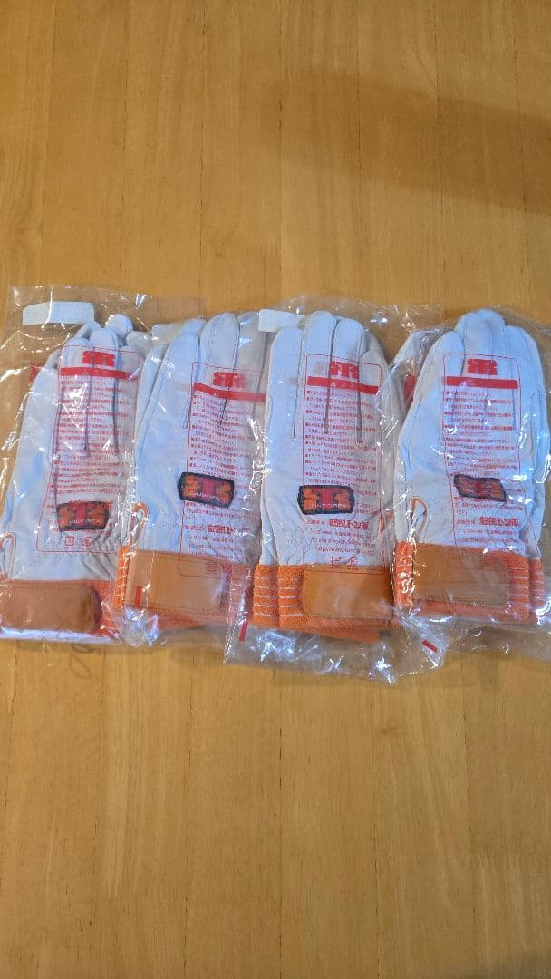 トンボレックス　R-330R 羊皮製手袋　Sサイズ