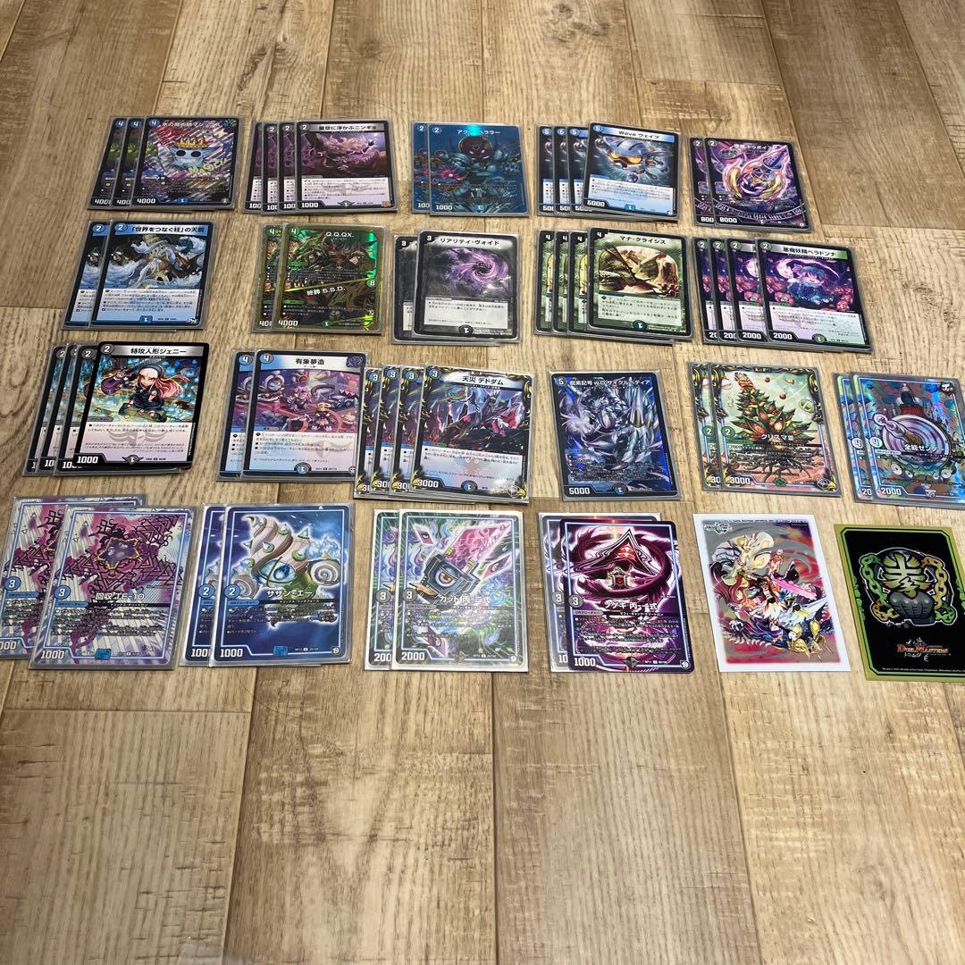 金欠なので買ってください。一応50万円使いました。