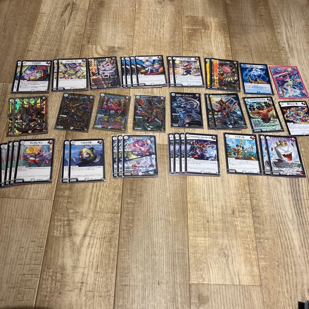 金欠なので買ってください。一応50万円使いました。