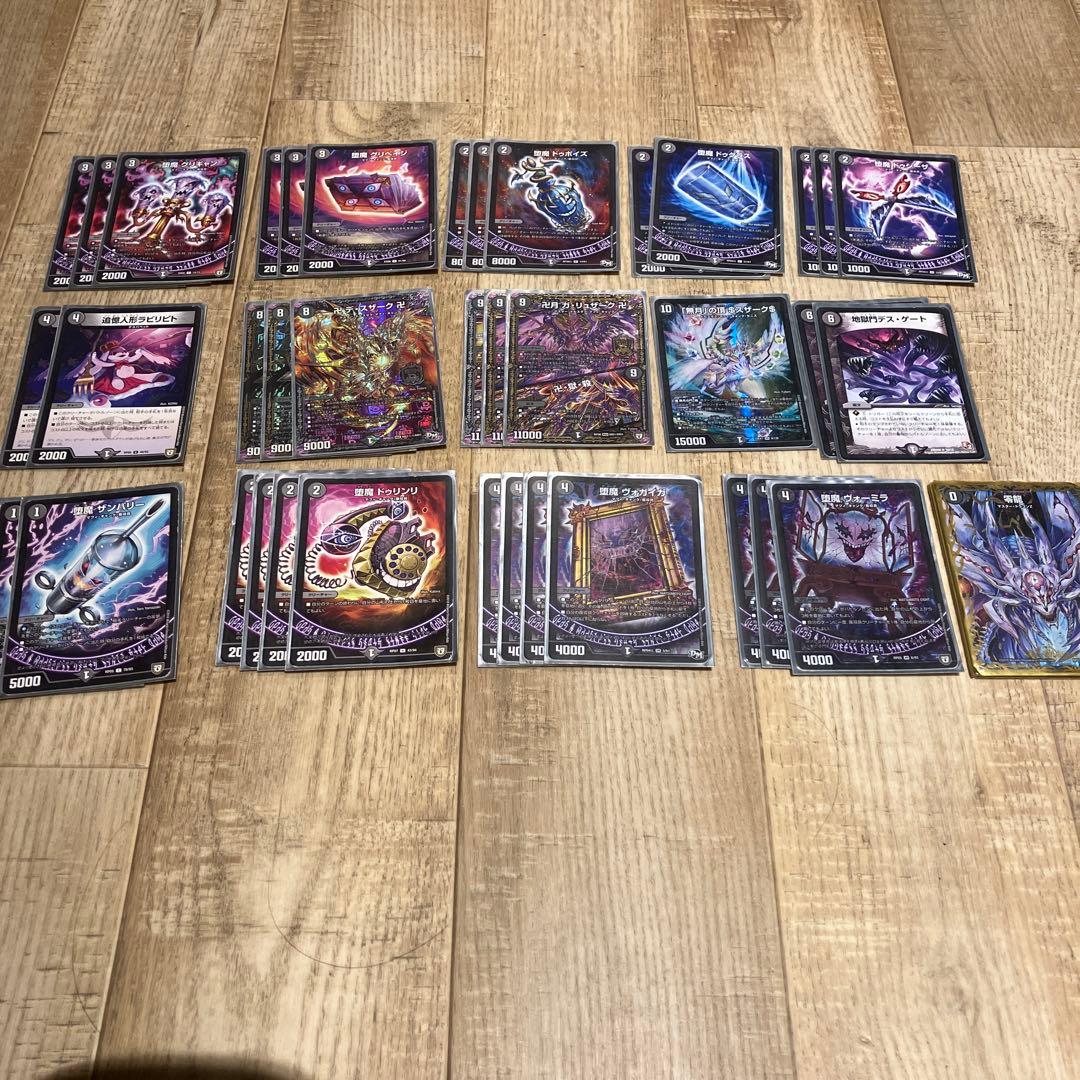 金欠なので買ってください。一応50万円使いました。