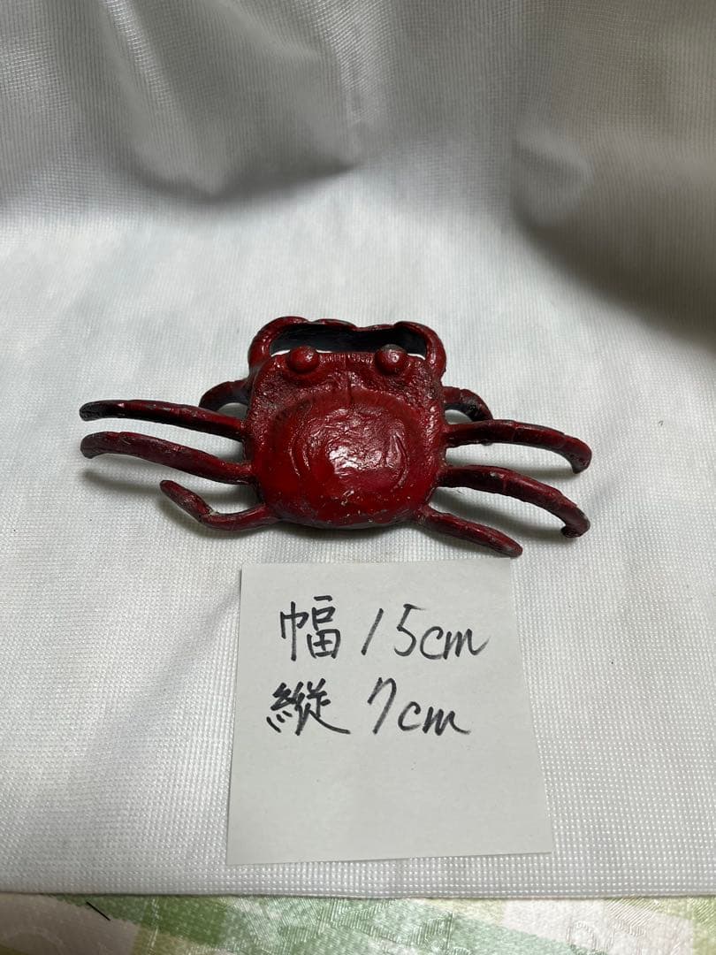 華道則天門で使う花を支える花留め蟹 金属製 赤いカニの金属工芸品