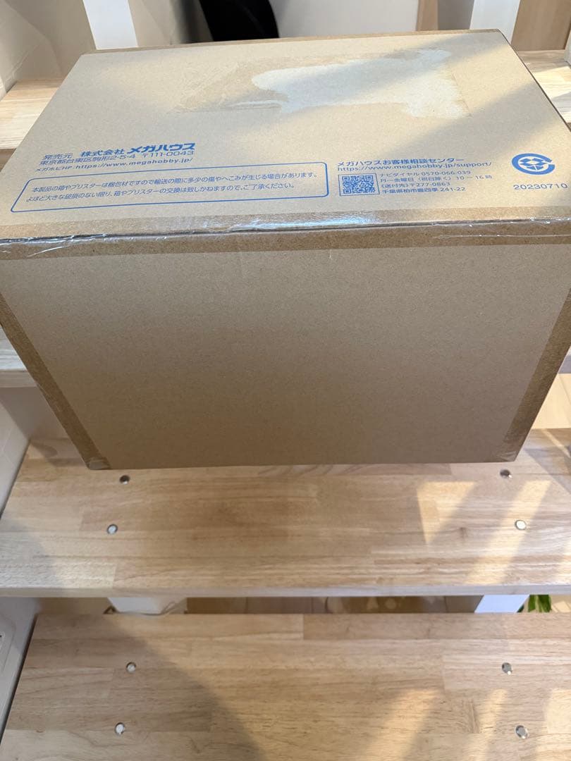 Precious G.E.M.シリーズ鬼滅の刃煉獄杏寿郎炎の呼吸・伍ノ型「炎虎」