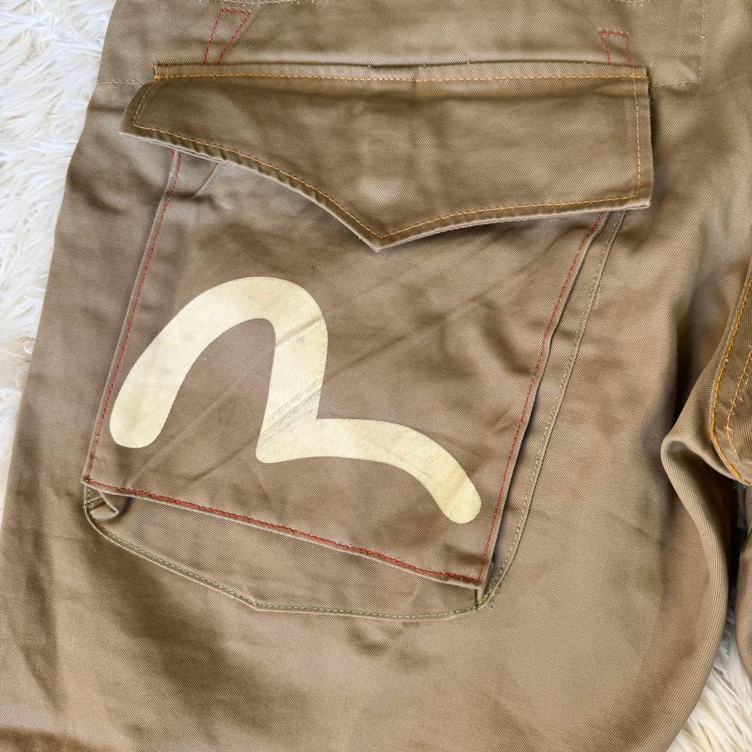 EVISUエヴィス　シンチバックベイカーカモメSIOTANI BROTHERS