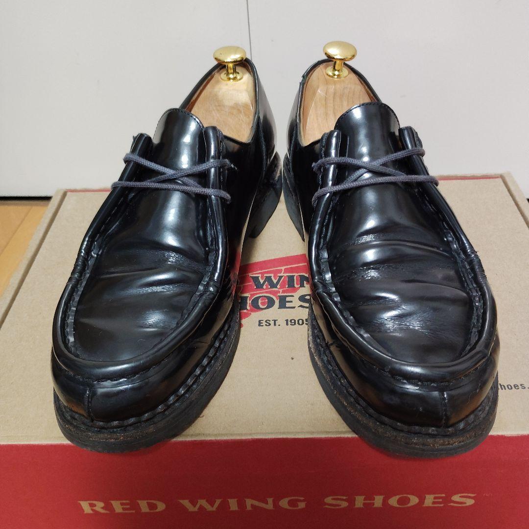 か*ん様 パラブーツ　ミカエル　グロスノイアー