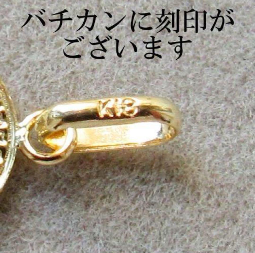 K18  ネックレス トップ 刻印 18K ネックレストップ 新品 L