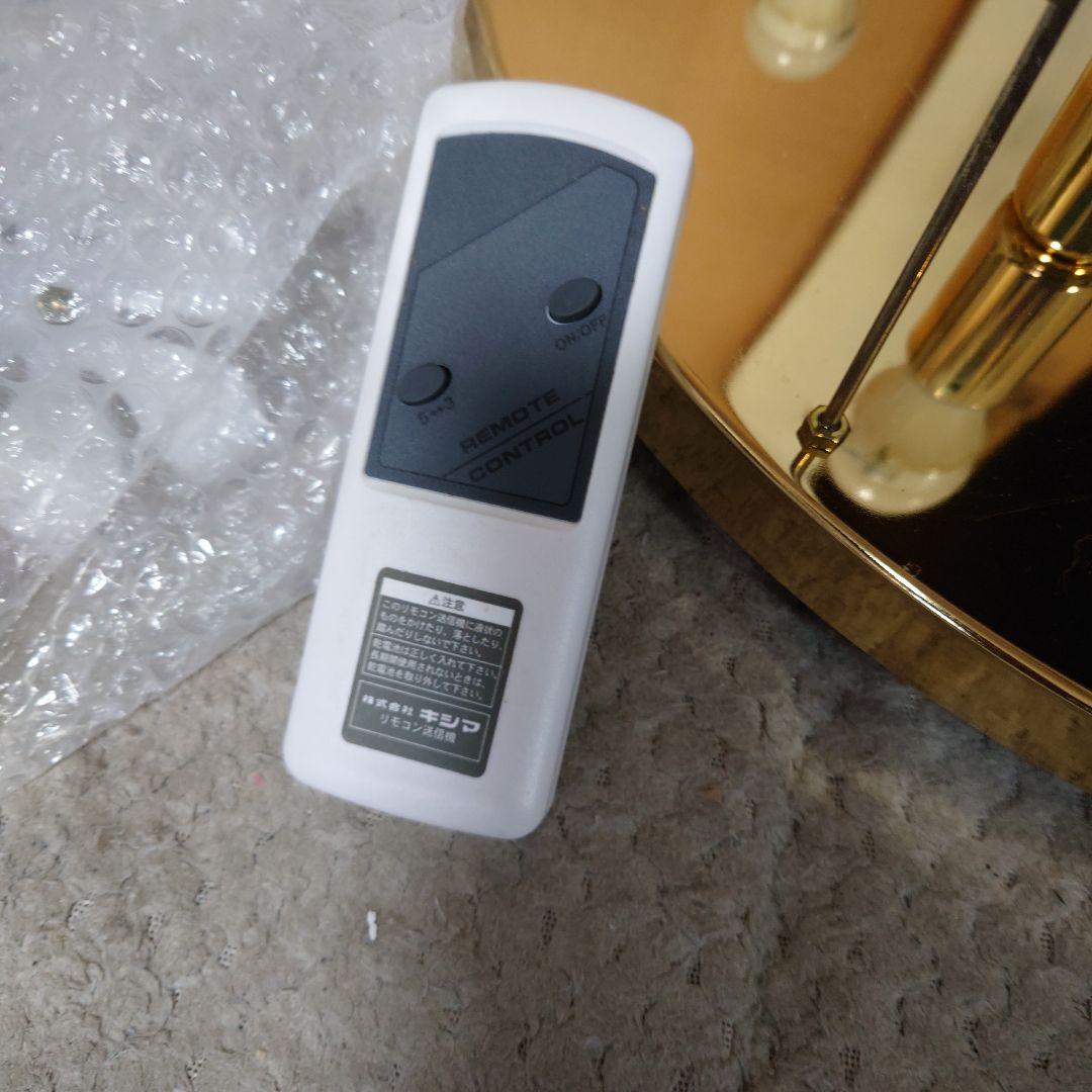 キシマKishima ブーケbouquet GEM-6661R　シーリングライト