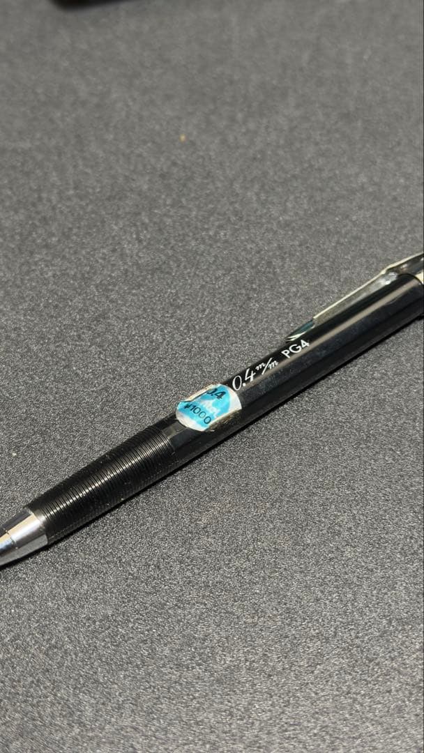 ぺんてる PG4 旧型