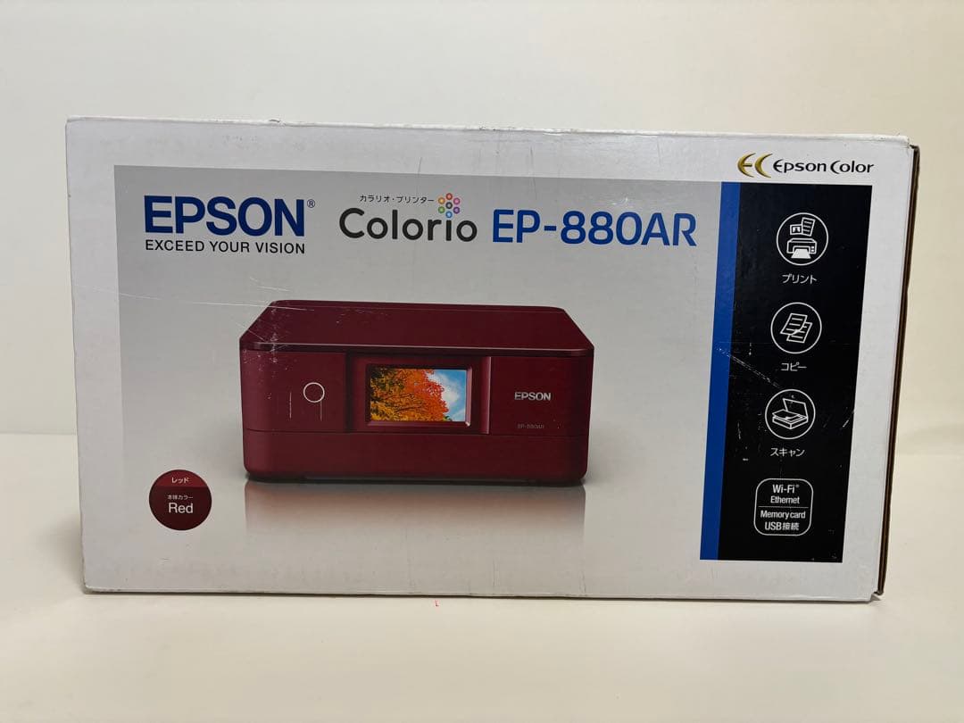 未使用保管品 EPSON EP-880AR/プリンター
