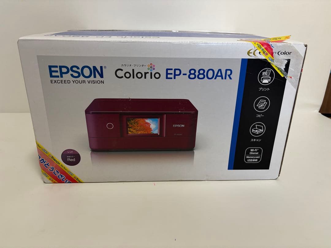 未使用保管品 EPSON EP-880AR/プリンター