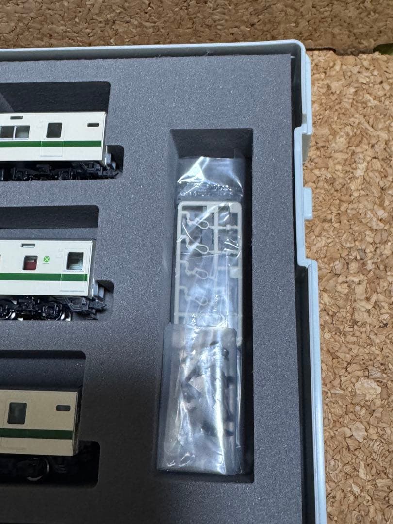 TOMIX 185系200 新幹線リレー号セット　98792