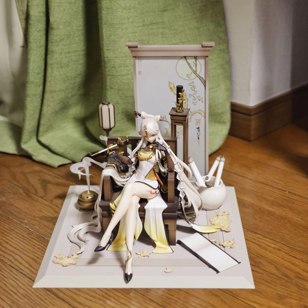 原神 凝光 月を覆う天権Ver. 1/7 フィギュア 正規品