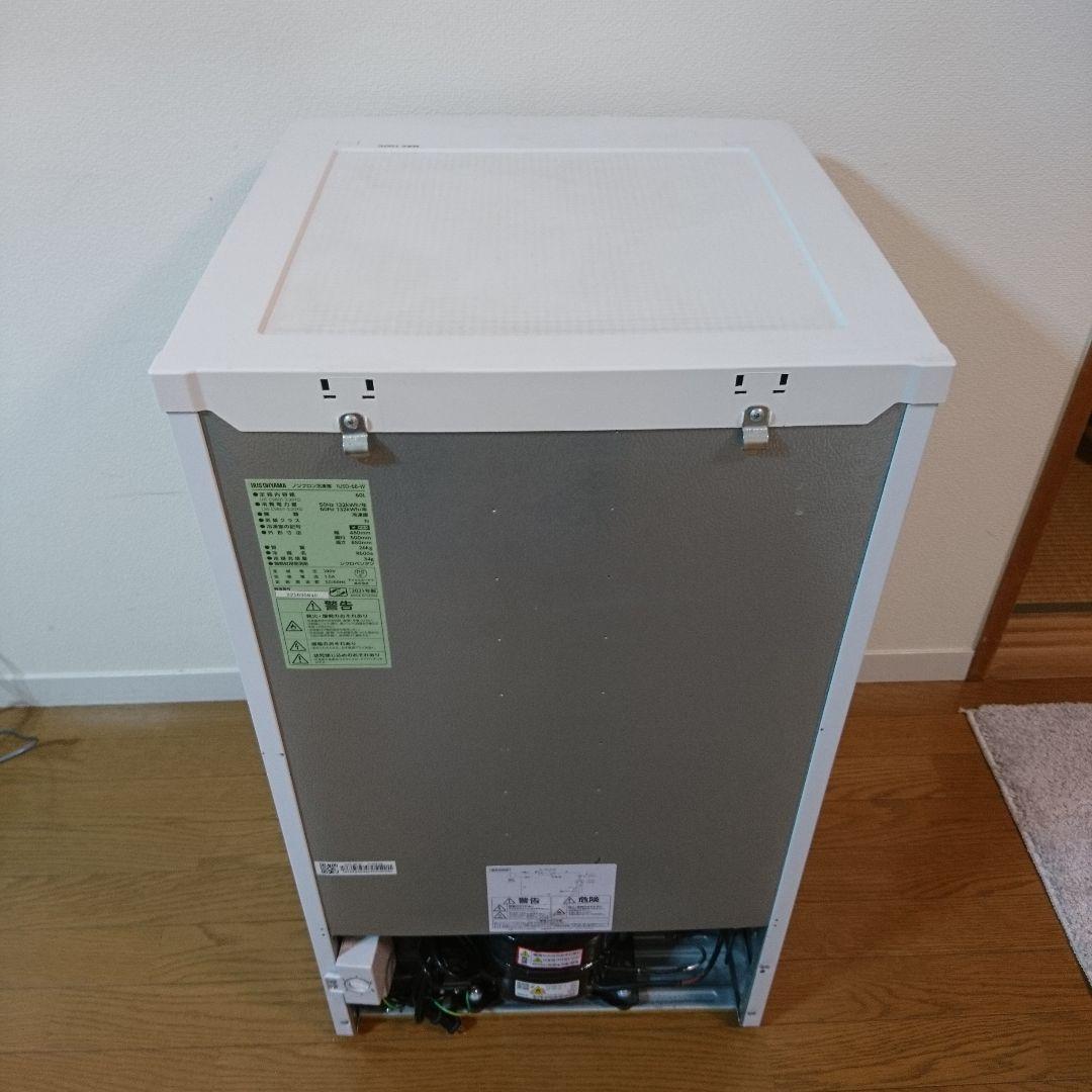 アイリスオーヤマ 冷凍庫 2021年製 IUSD-6B-W 3段引き出し