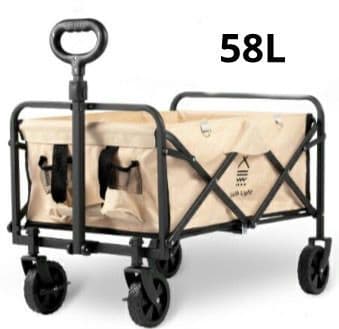 アウトドアワゴン 折りたたみ 58L コンパクト アウトドア ベージュ