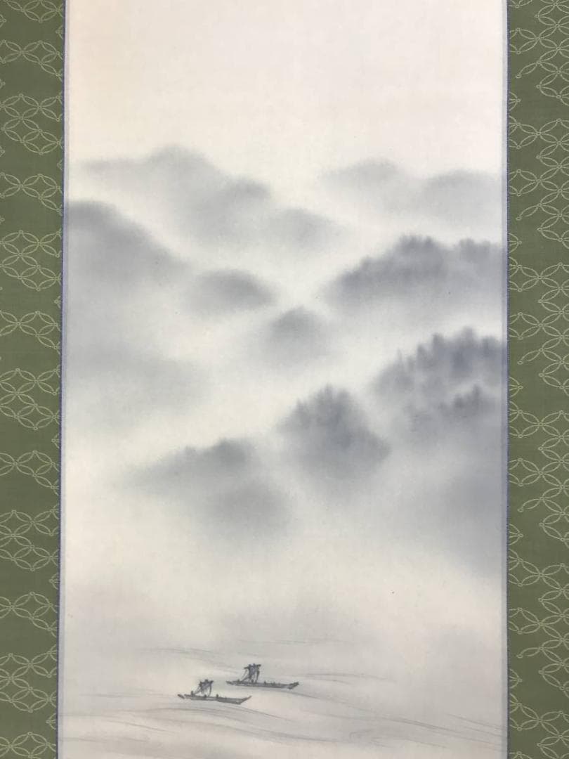 真作/岡本紫洸/山湖図/双幅/舟図/山水図/掛軸/名家伝来/AD-964