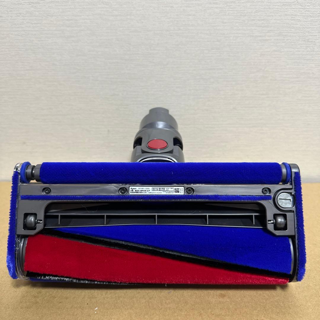 Dyson クリーナーヘッド 112232 純正　新品未使用