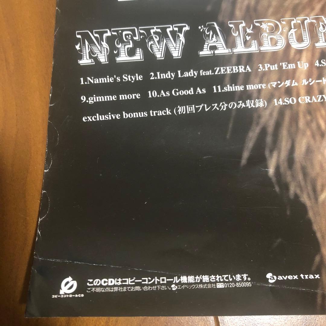 ⑤ 新品 非売品 安室奈美恵 販促 告知 ポスター STYLE SO CRAZY