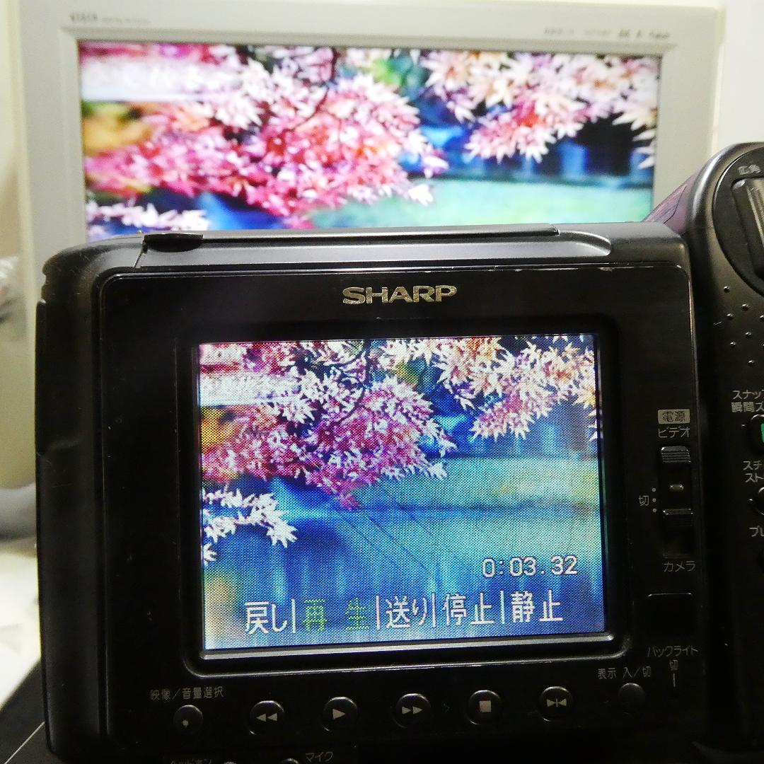 動作良好　Video.Hi8 シャープVL-HL3 8ミリビデオカメラDVD化に