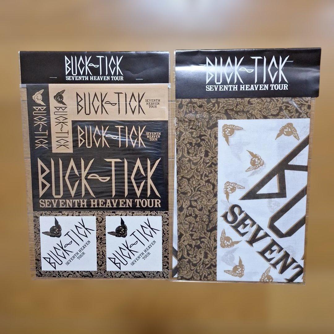 BUCK-TICK コンサート ツアー パンフレット ＆ グッズ セット