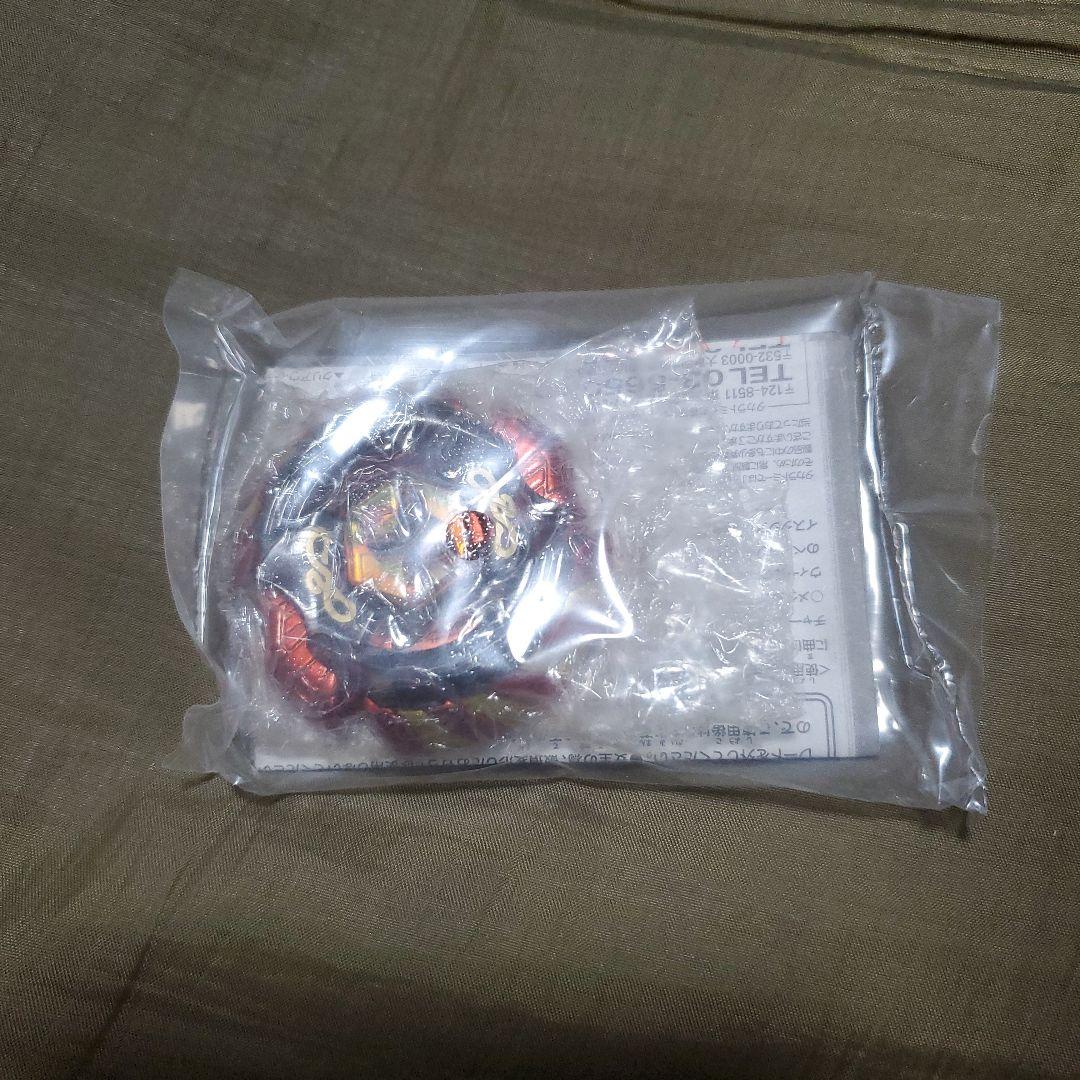 メタルファイトベイブレード　ファイブスターベイ バーンパイシーズED145WF