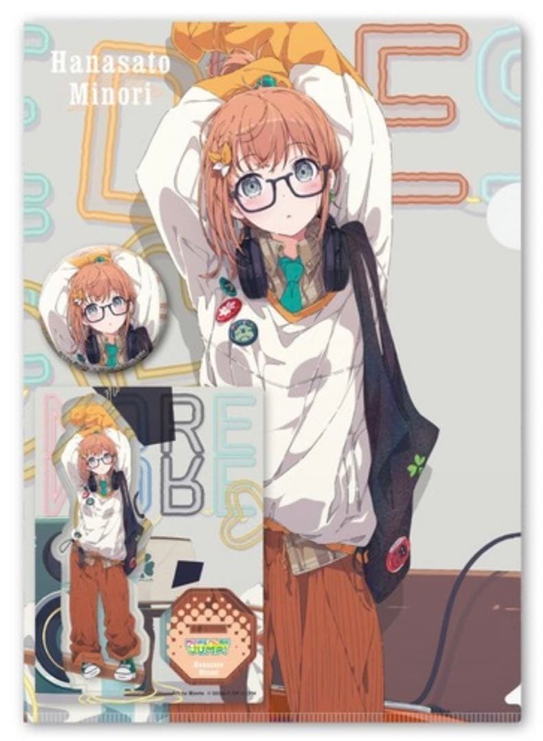 【匿名配送】ZOZO コラボ モモジャン みのり 遥 愛莉 雫 コンプリート