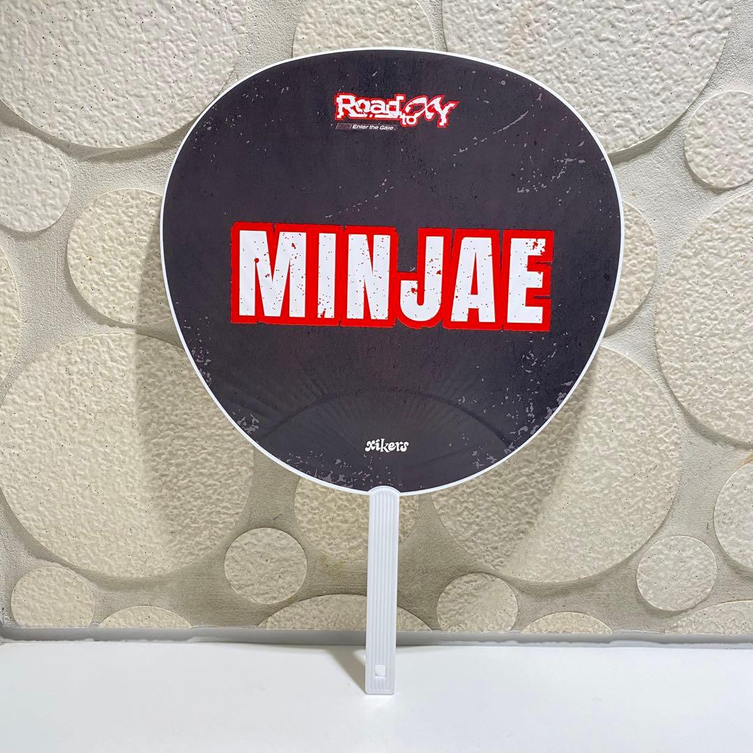 xikers ミンジェ サイン入り うちわ