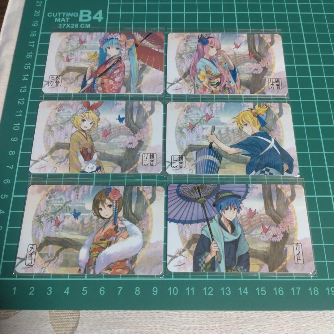 初音ミク コレクションカード 「初音ミク～花色衣～」 雪ミク スカイタウン限定