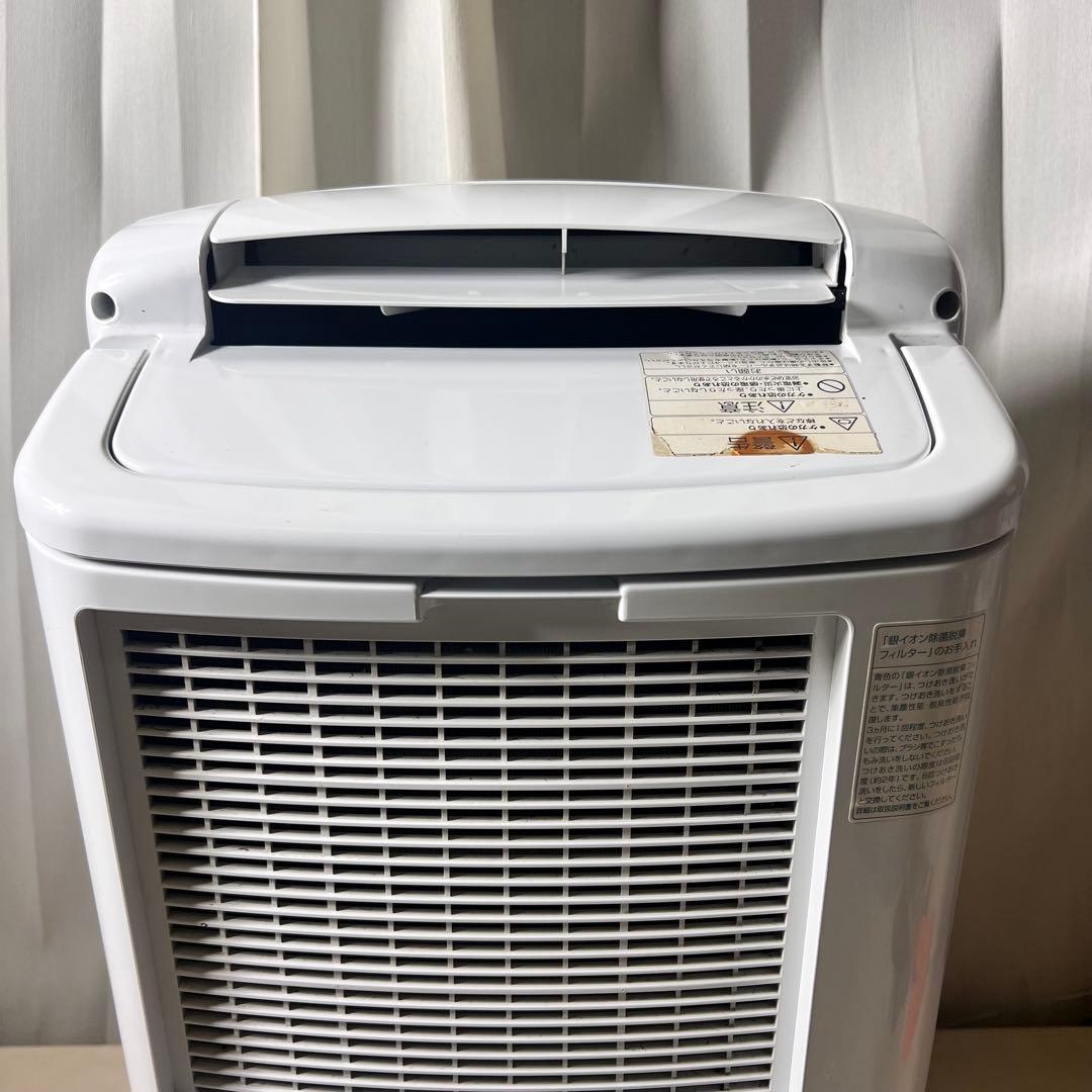 N*g様 三菱 さらり 衣類乾燥除湿機 MJ-180DX 動作確認済み ジャンク