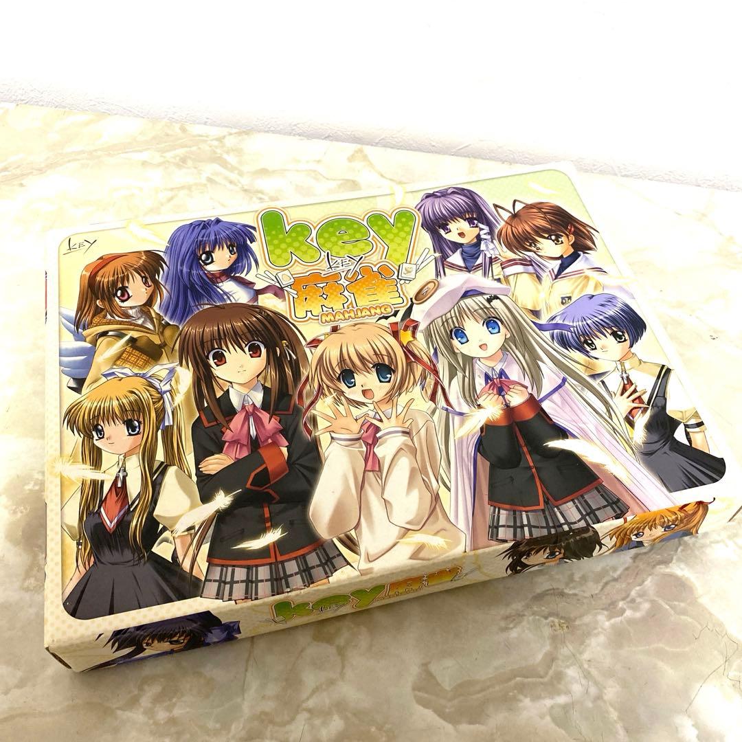 激レア！Key麻雀牌セット リトルバスターズ！CLANNAD　AIR　Kanon