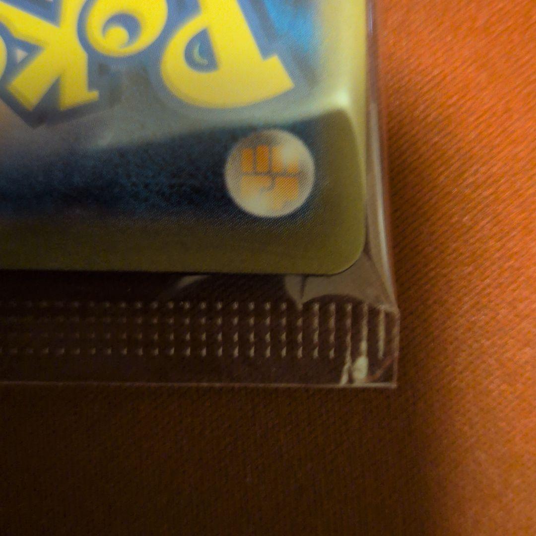 ビクティニ Vフォルム 炎タイプカード