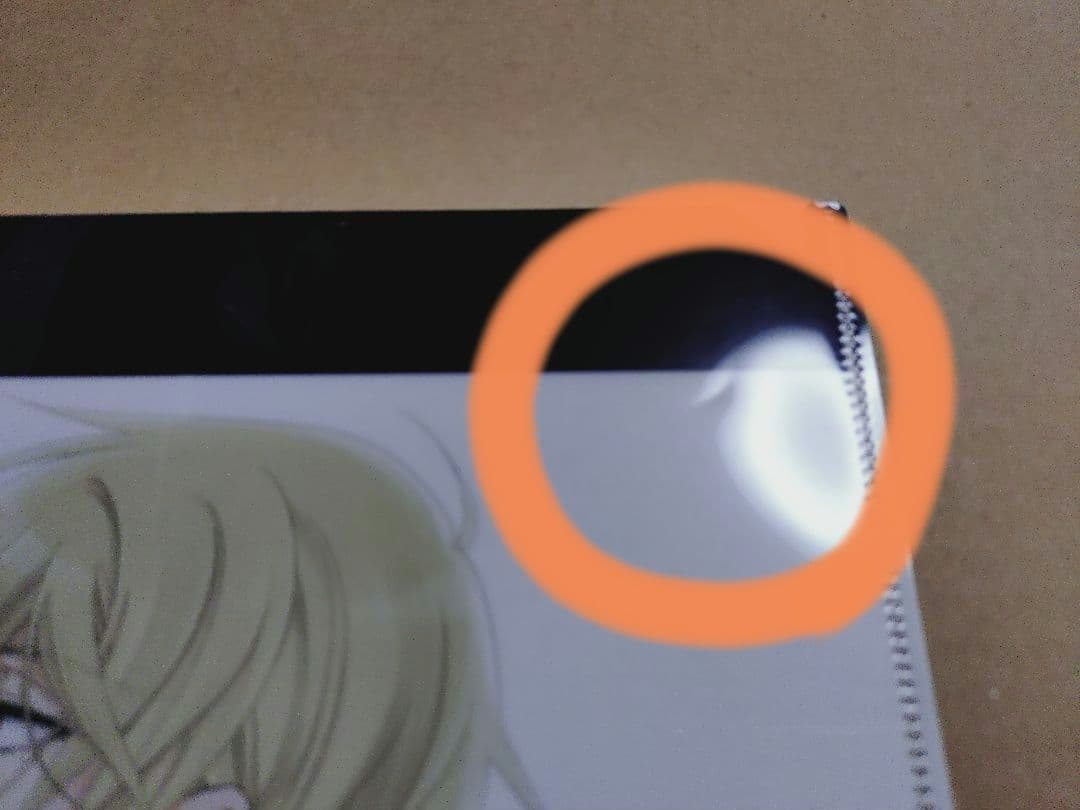 憂国のモリアーティ クリアファイル マルチクリアケース まとめ売り