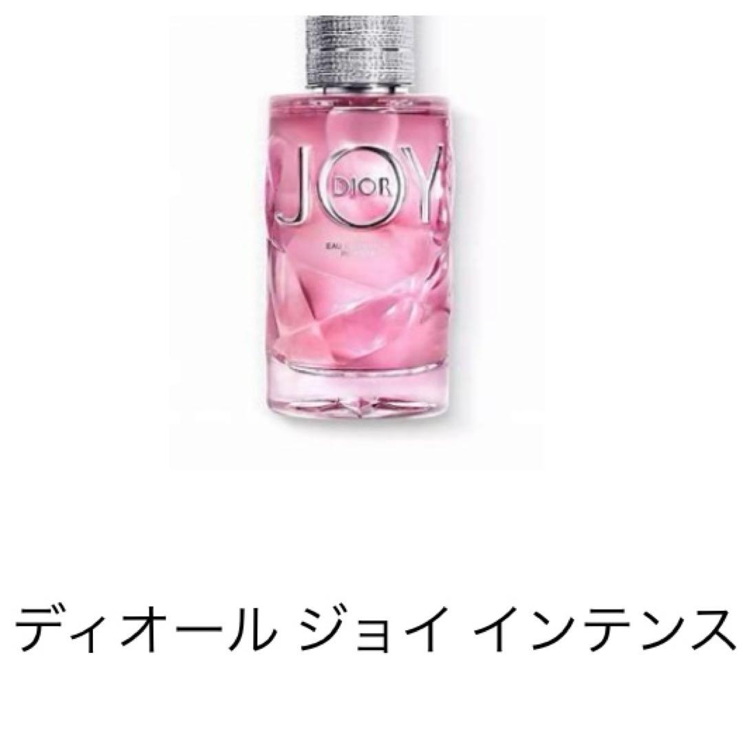 大人気！ミニ香水セット8点