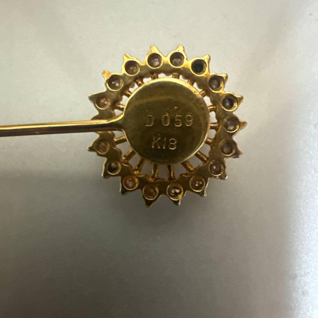 なみ商品です。