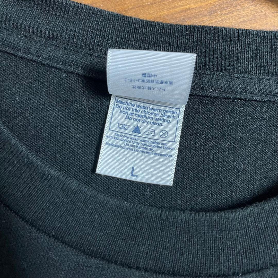 【激レア】戸川純 Tシャツ 諦念プシガンガ【Lサイズ】