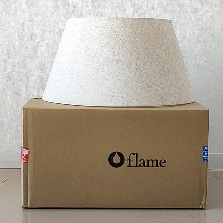 flame ペンダントライト muffin