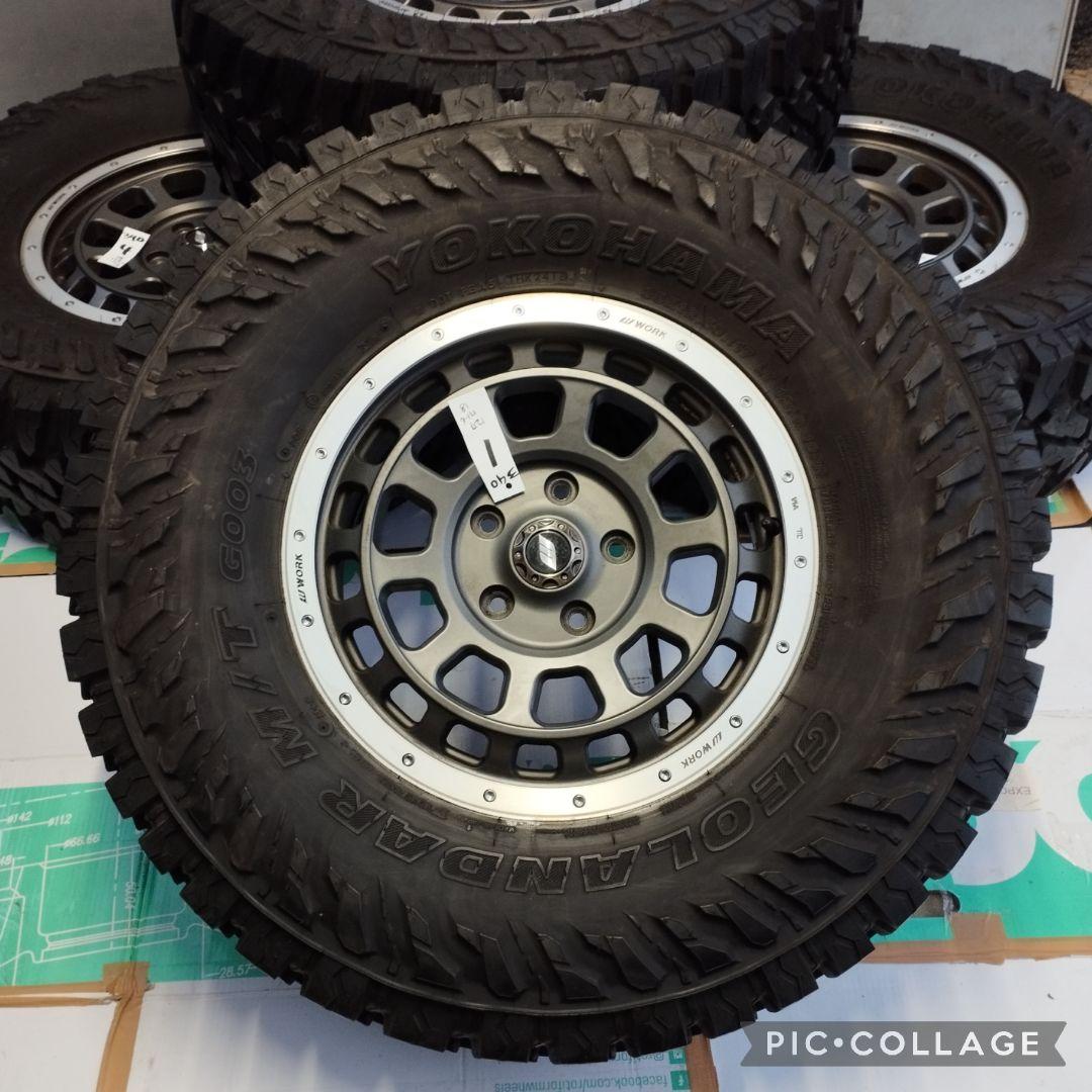 WORK CRAG T-GRABIC 17インチアルミホイール ヨコハマ ジオラ