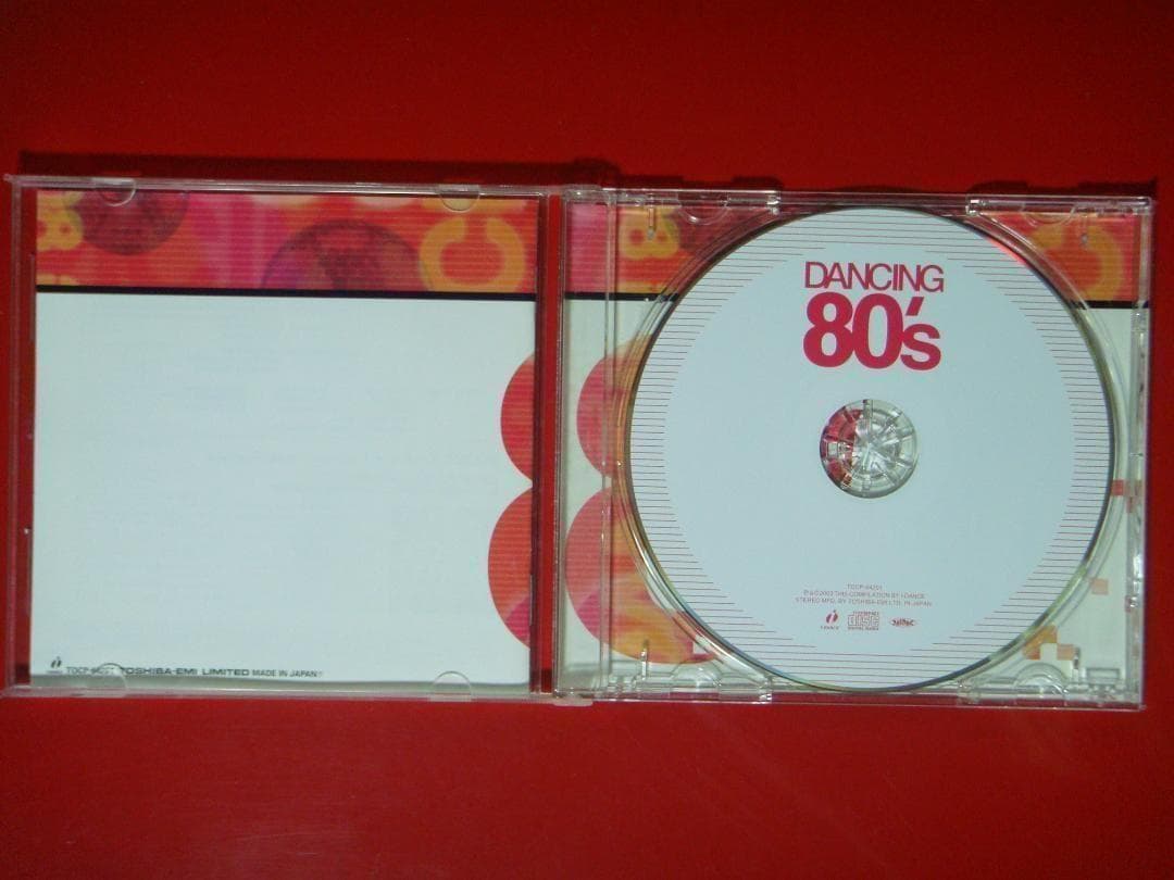 TAKARA　＊タイタン　T４０１シリウス＊【昭和のミクロマン】