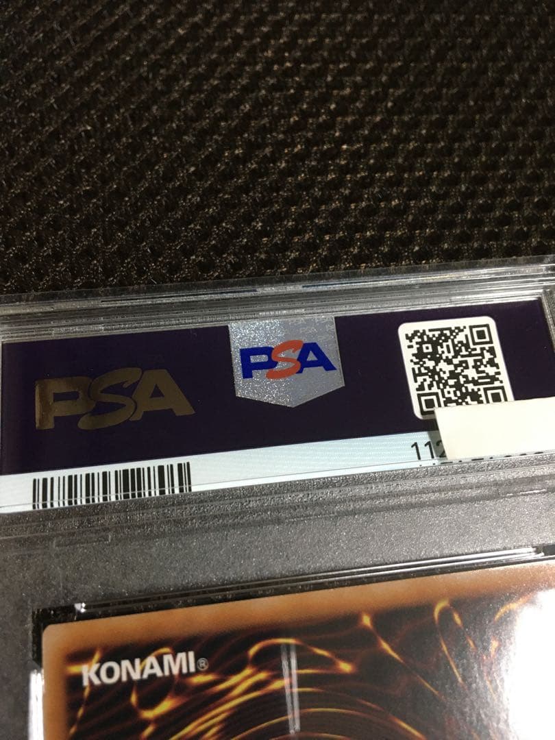 フォローで割引！ 遊戯王 PSA10 Ｅｖｉｌ★Ｔｗｉｎ リィラ プリズマ