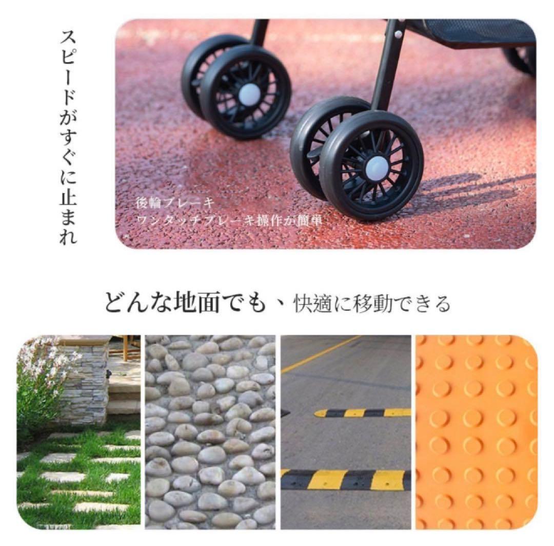 ペットカート折り畳み4輪ストッパー付き通気性抜群手洗い可能軽量ドッグカート分離式