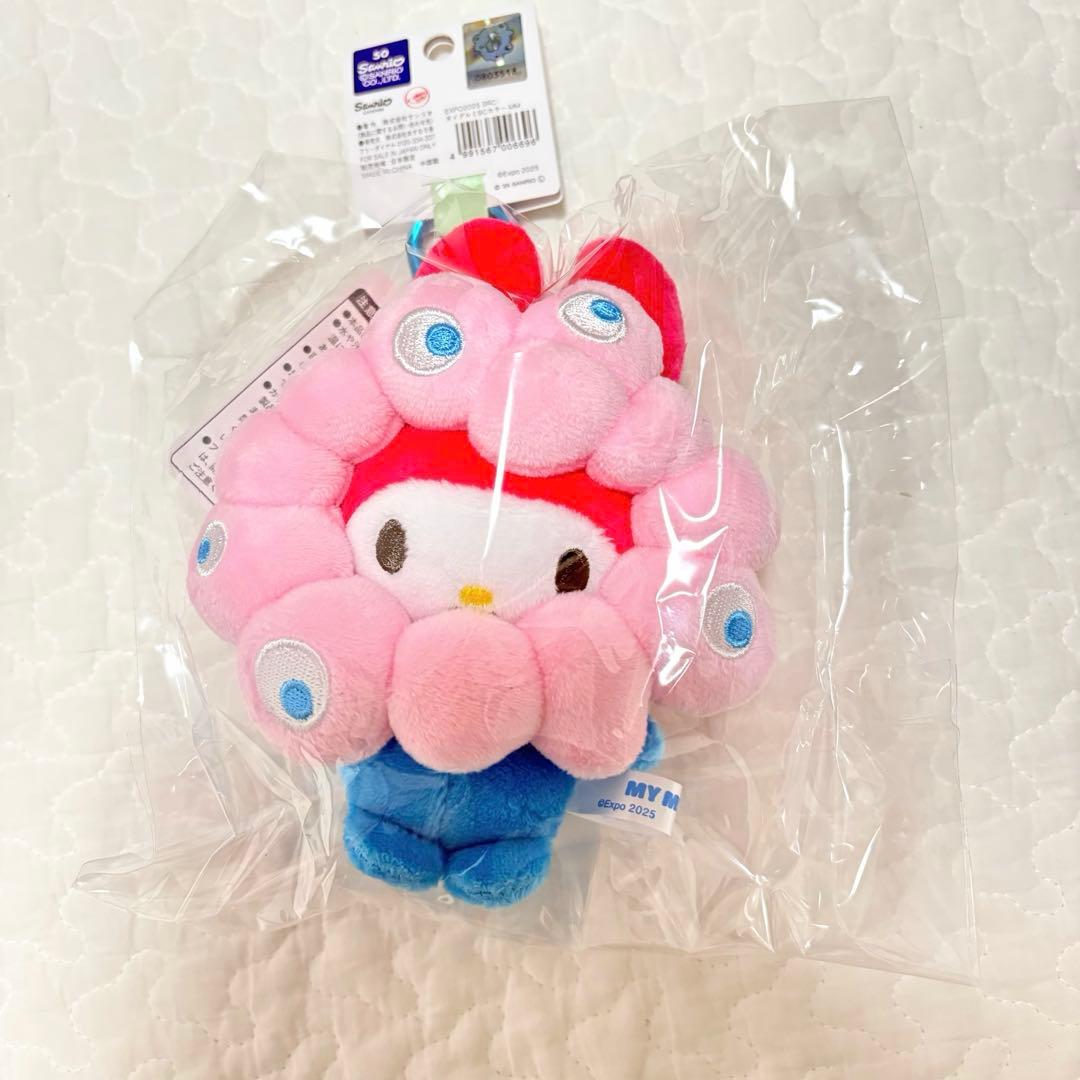 ほ*し様 サンリオ　マイメロディ　ミャクミャク　マスコットキーホルダー　カラビナ