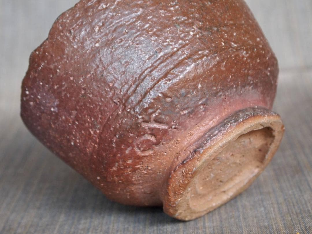 希少作★前嶋　五一郎【義弟：原田拾六】★備前〈手び練り）茶碗B2★共箱