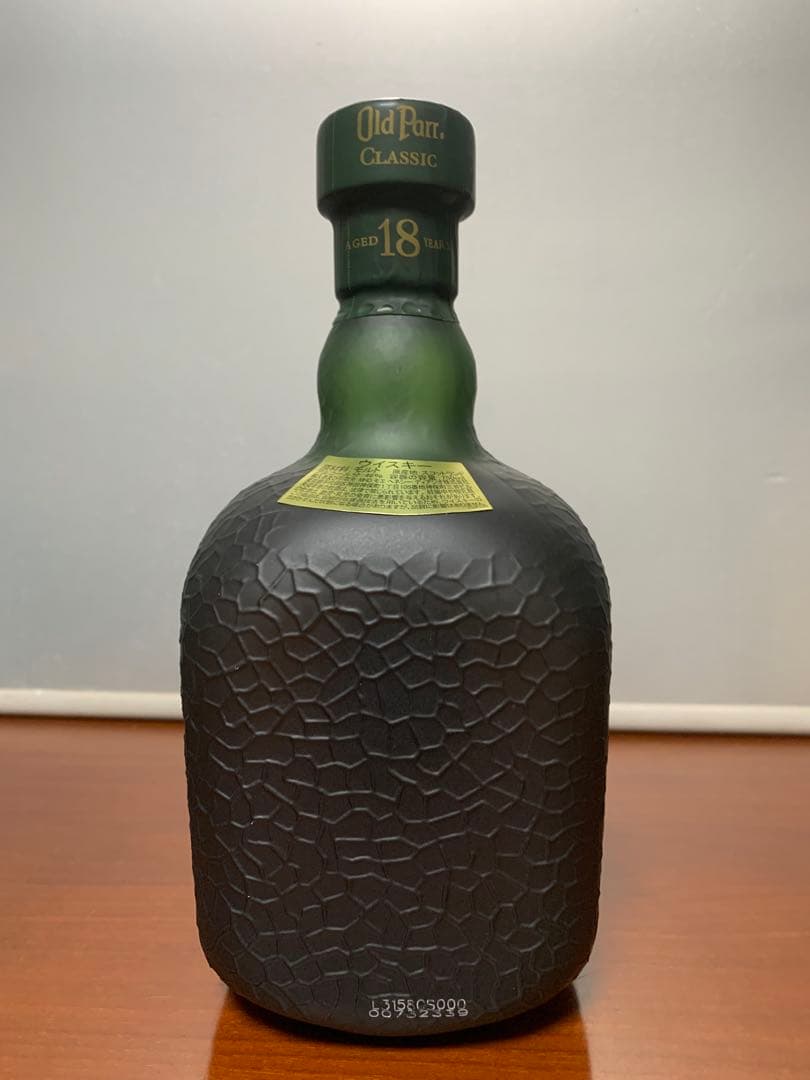 Old Pulteney 18年 スコッチウイスキー ギフトボックス付き