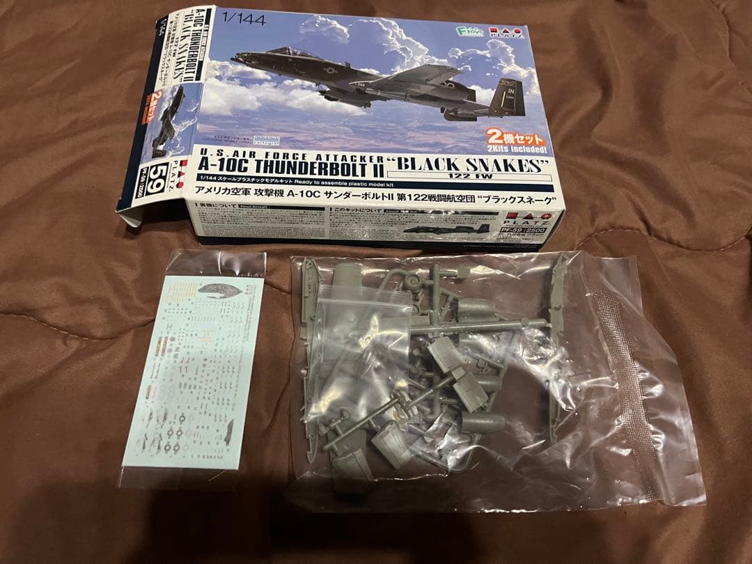 ま*さ様 【未使用品】 ミリタリープラモ模型 20点まとめ売り 1/144 1/