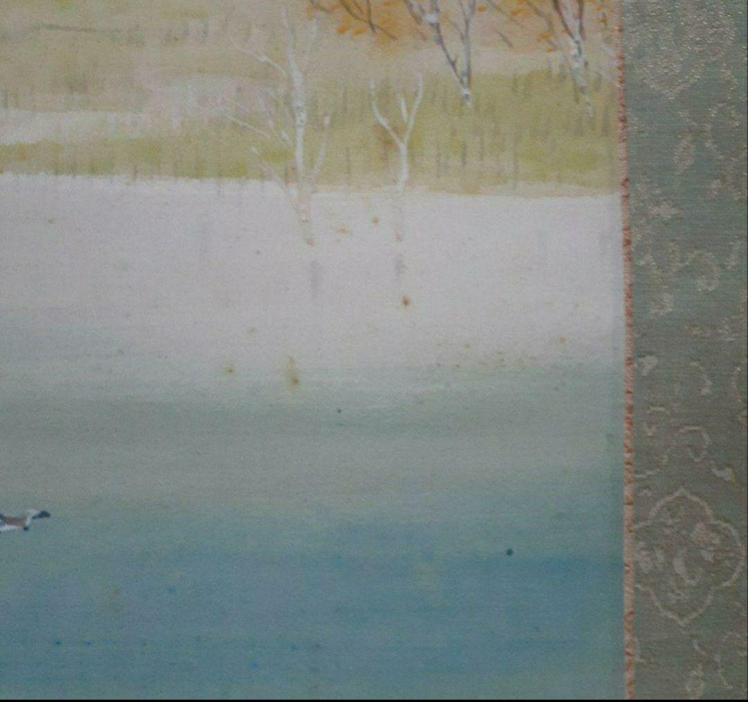 掛け軸/秋の風景？