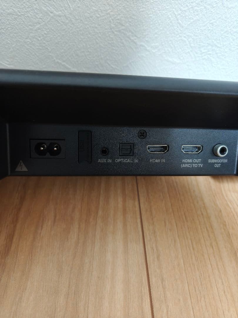 DENON(デノン) サウンドバー DHT-C200