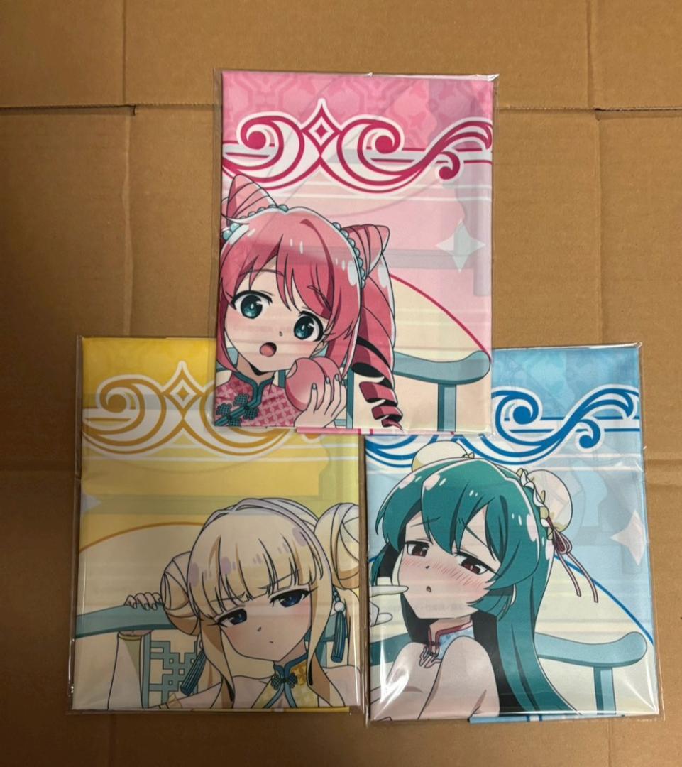 くじコレ 魔法少女にあこがれて A賞 選べるB2ビジュアルクロス 3種セット