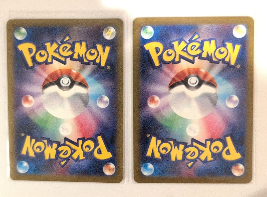 カナリィ SAR　2枚セット